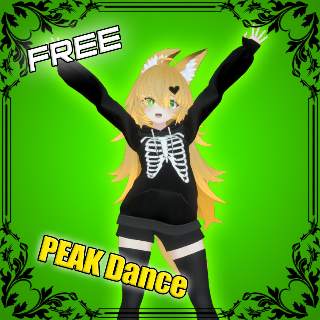 PEAK Dance Animation