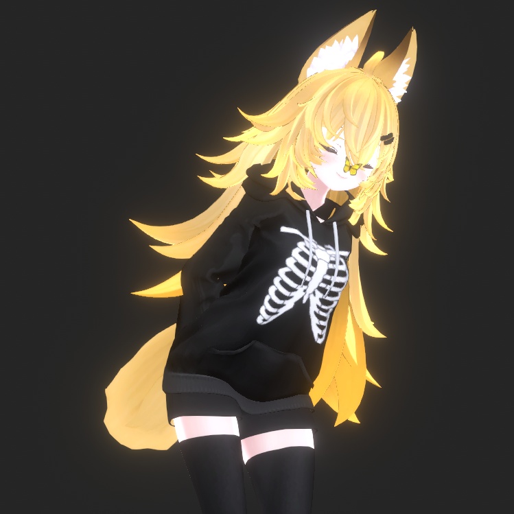 Butterfly Dog Emote (FREE)