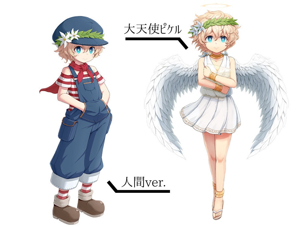 CoCシナリオ「幸せとは、何か?」