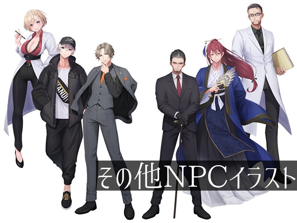 「1st GAME」-NPCイラスト