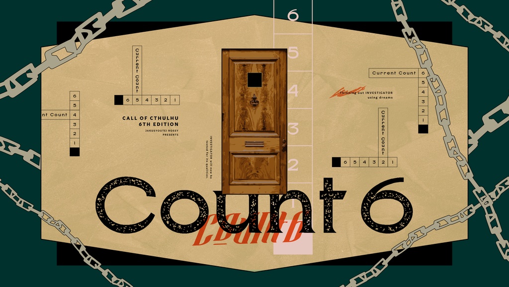 CoCシナリオ「Count 6」SPLL:E196391