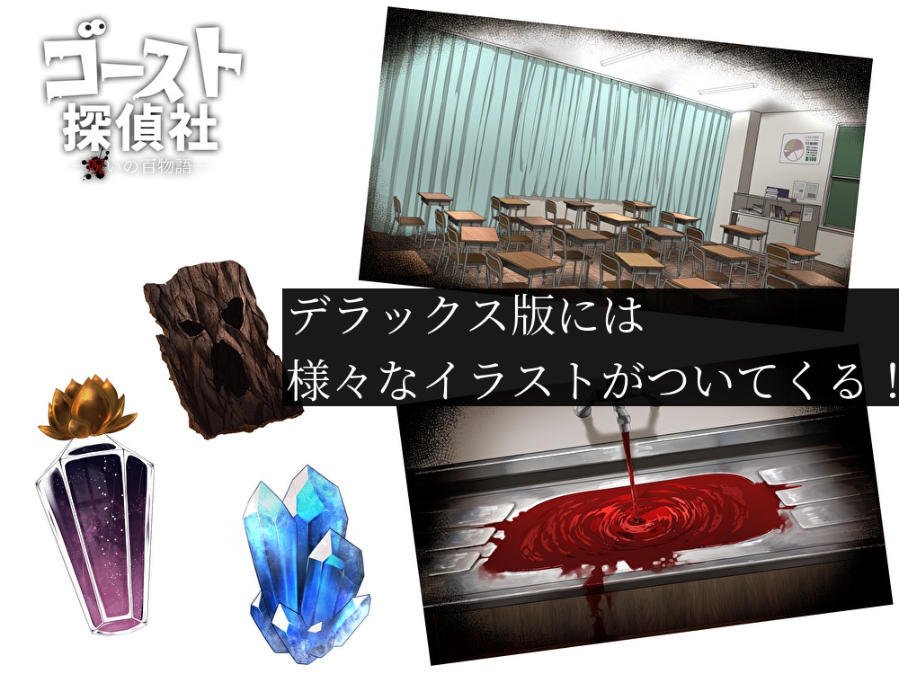 Amazon.co.jp: 小網神社 強運厄除 御守り ブラックカード お守り