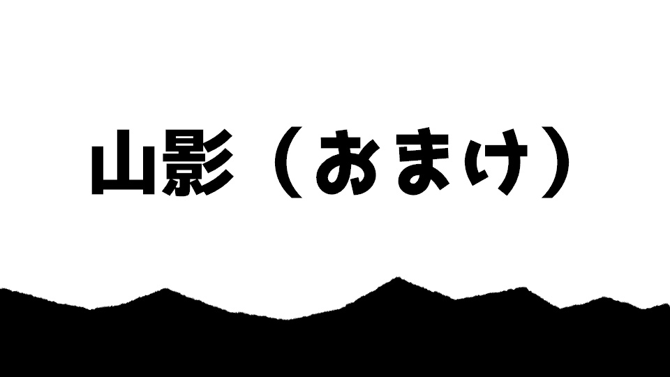 映像背景【星空】背景素材:Youtuber:Vtuber