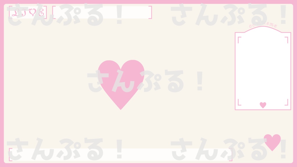 動くゲーム配信背景【トランプシリーズ】背景素材:Youtuber:Vtuber