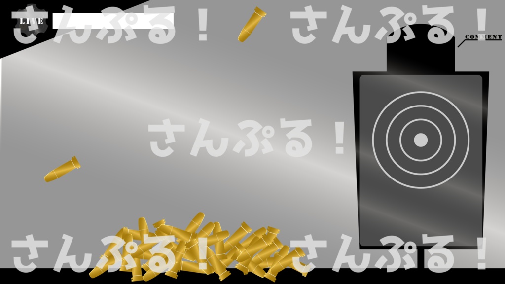 動く配信背景【バレットレイン】背景素材：Youtuber：Vtuber