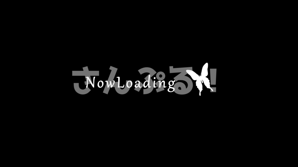 NowLoading【アゲハ蝶】映像素材：Youtuber：Vtuber