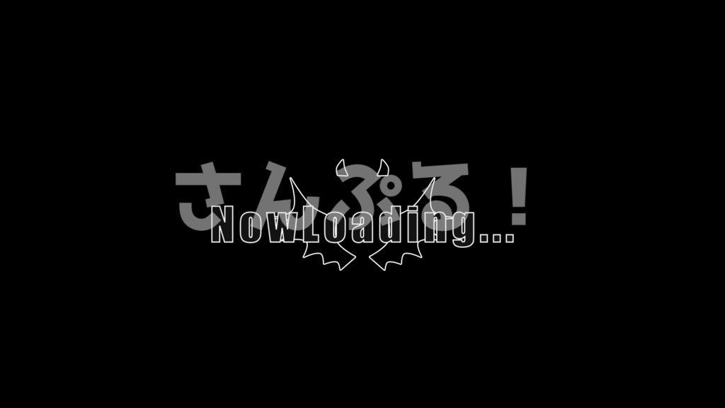 NowLoading【デビルホーン】映像素材:Youtuber:Vtuber
