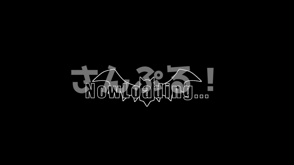NowLoading【コウモリ】映像素材:Youtuber:Vtuber