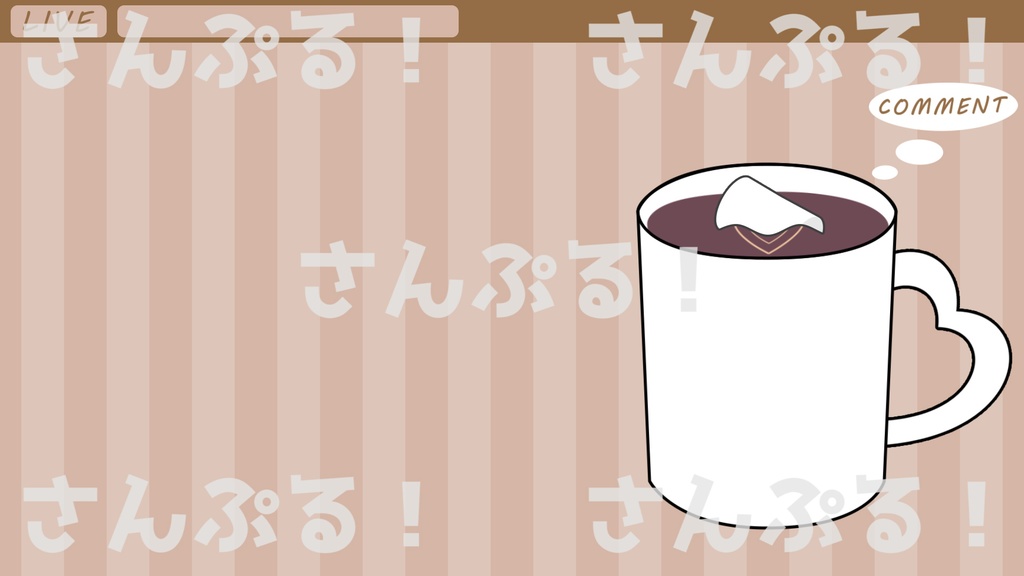 動く配信背景【マシュマロココア】背景素材:Youtuber:Vtuber