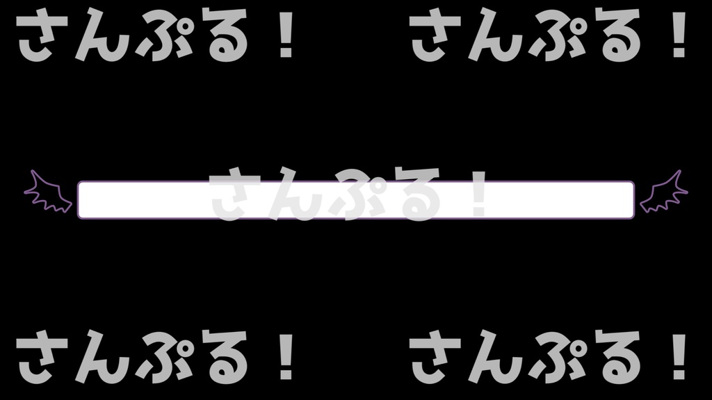 動くコメントフレームセット【デビル】映像素材:Youtuber:Vtuber