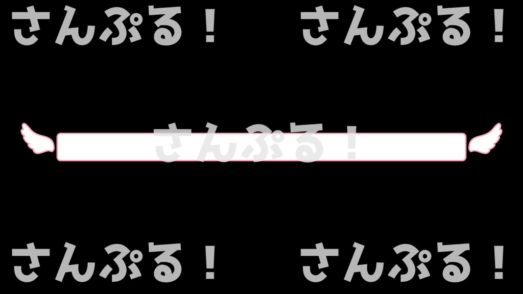 動くコメントフレームセット【エンジェル】映像素材:Youtuber:Vtuber