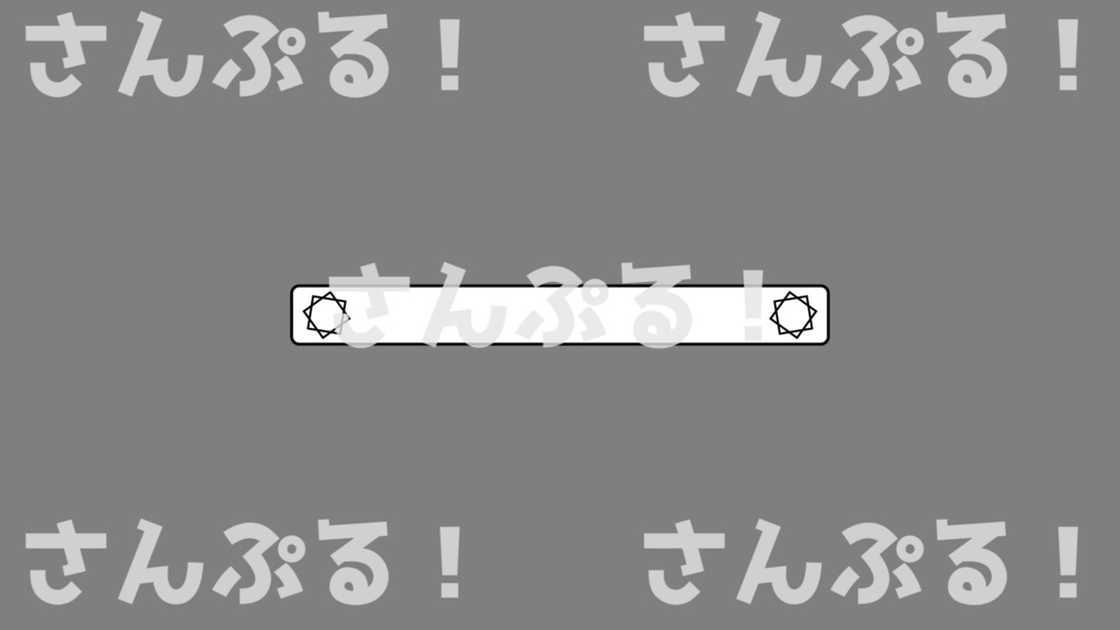 動くコメントフレーム【フリー素材 無料サンプル】映像素材:Youtuber:Vtuber