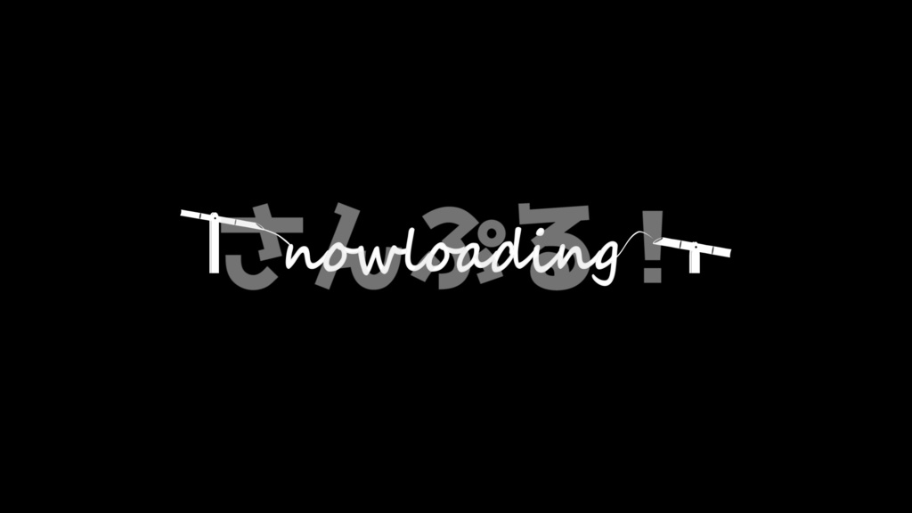 NowLoading【ししおどし】映像素材：Youtuber：Vtuber