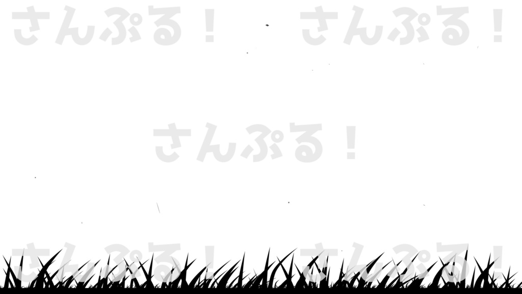 ★動くゲーム配信背景【孤独の草原 THE GAME】背景素材:Youtuber:Vtuber