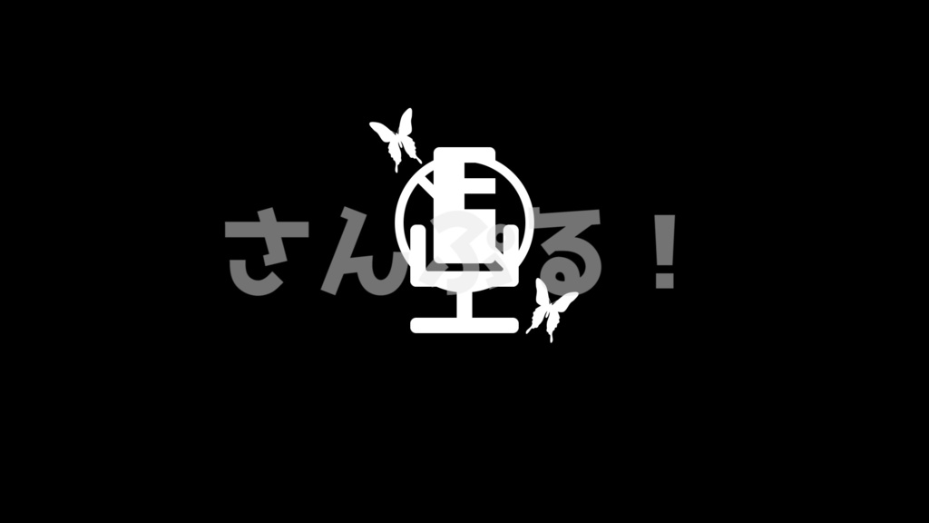 MuteIcon【アゲハ蝶】映像素材：Youtuber：Vtuber