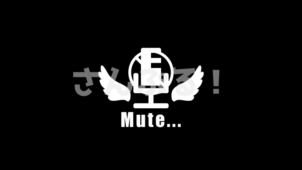 MuteIcon【エンジェル】映像素材：Youtuber：Vtuber