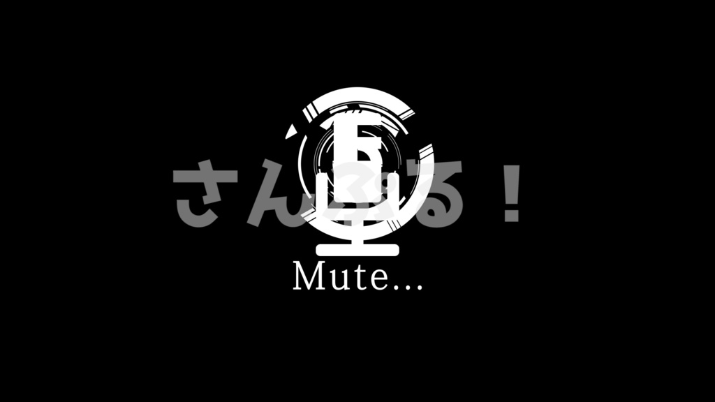 MuteIcon【ターゲットサークル】映像素材：Youtuber：Vtuber