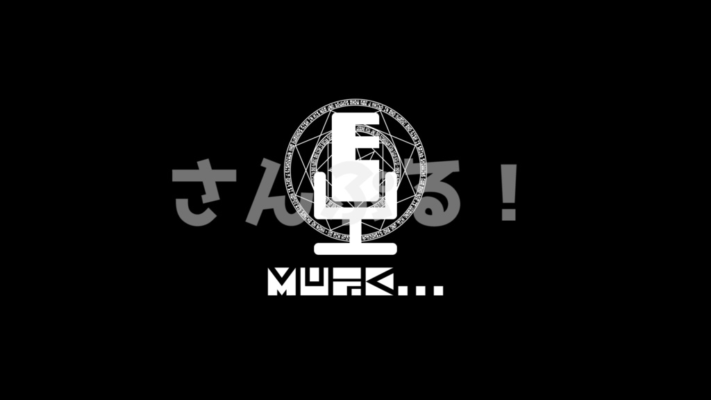 MuteIcon【魔法陣】映像素材：Youtuber：Vtuber