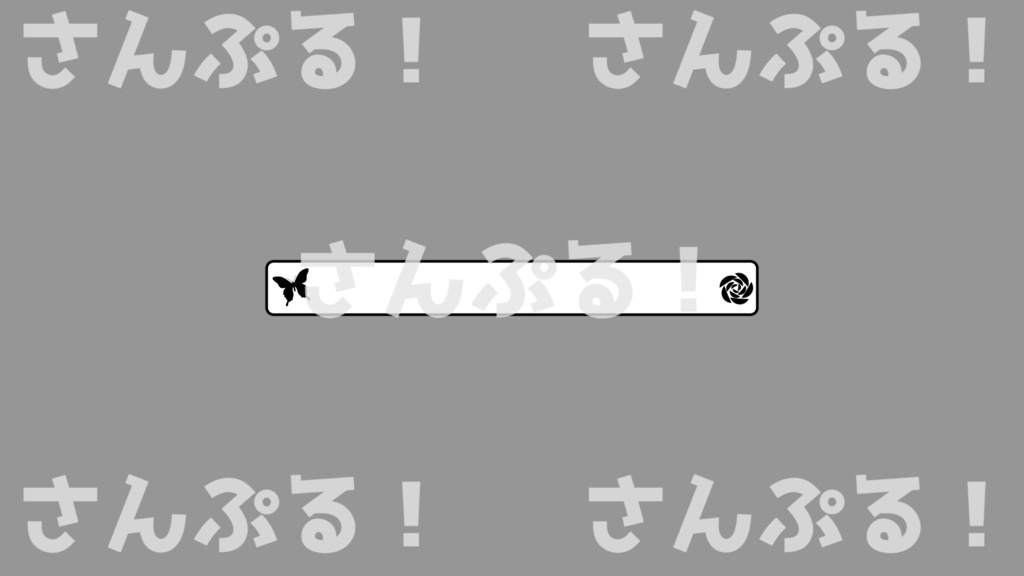 動くコメントフレームセット【ローゼンパピヨン】映像素材:Youtuber:Vtuber