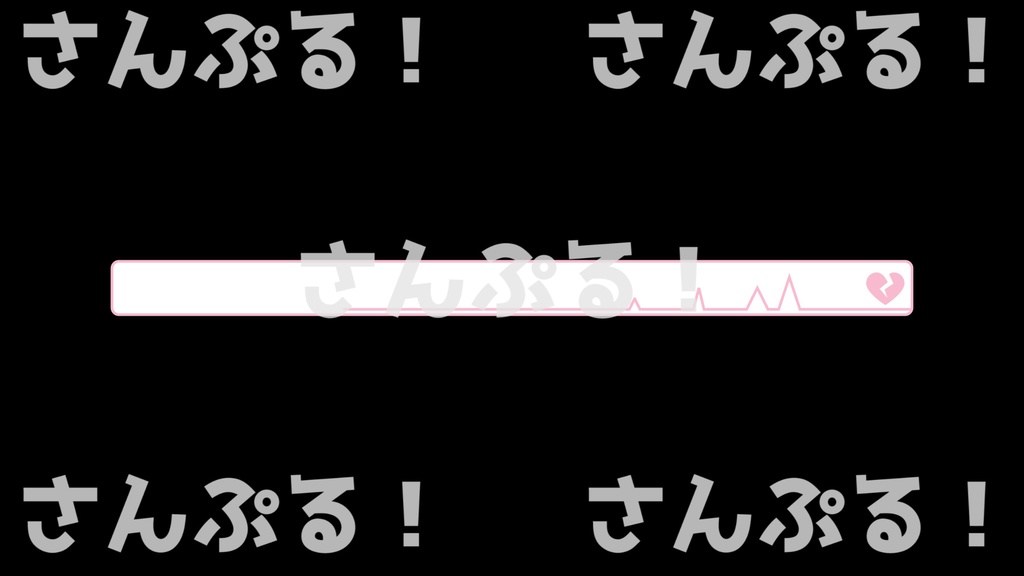 動くコメントフレームセット【メンヘラチックスマートフォン】映像素材:Youtuber:Vtuber