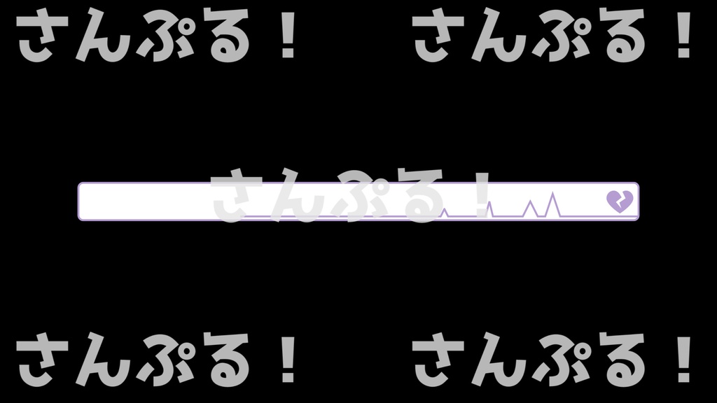 動くコメントフレームセット【メンヘラチックスマートフォン(病)】映像素材:Youtuber:Vtuber