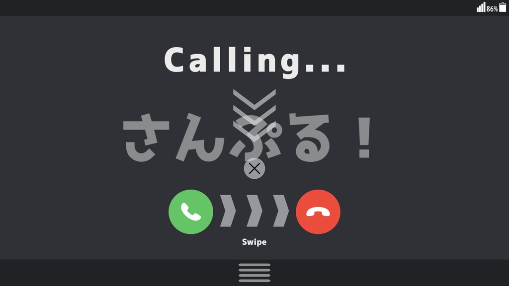 SP画面切替【Call me!!】映像素材:トランジション:Youtuber:Vtuber