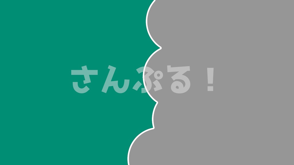 画面切替【むしくい 8色】映像素材：トランジション：Youtuber：Vtuber