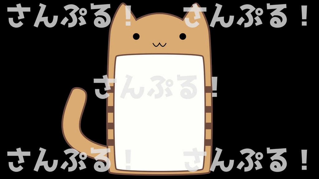 動くコメントフレームセット【まばたきキャット】映像素材:Youtuber:Vtuber