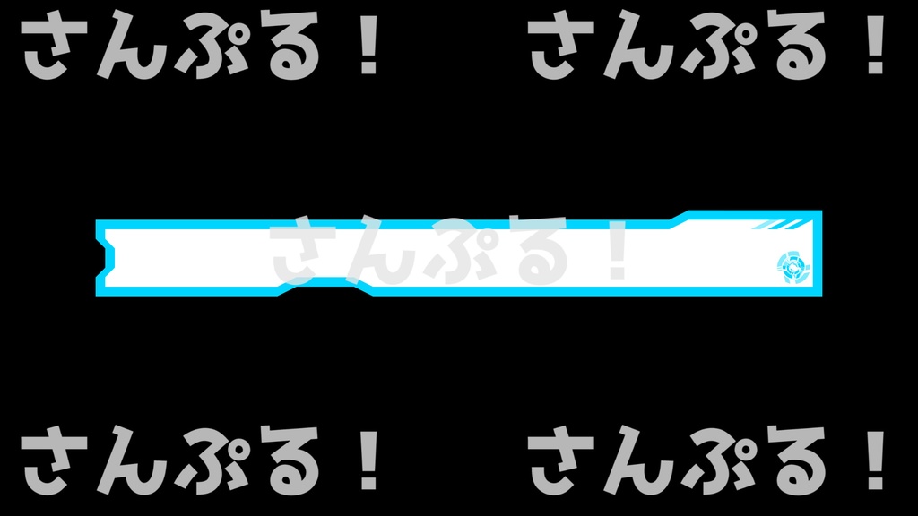 動くコメントフレームセット【サイバースタンダード】映像素材:Youtuber:Vtuber