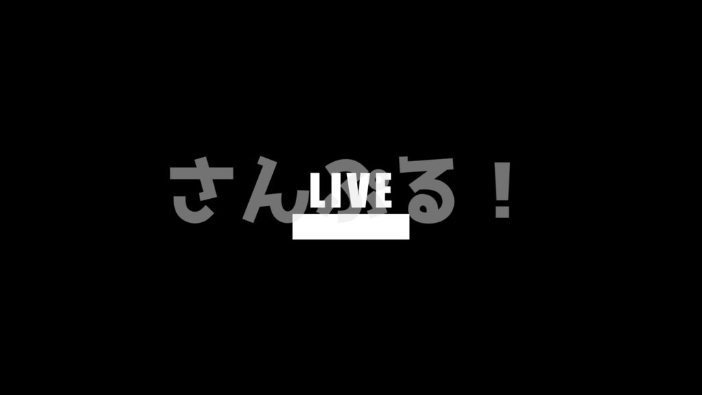 LiveIcon【スタンダード】映像素材:Youtuber:Vtuber
