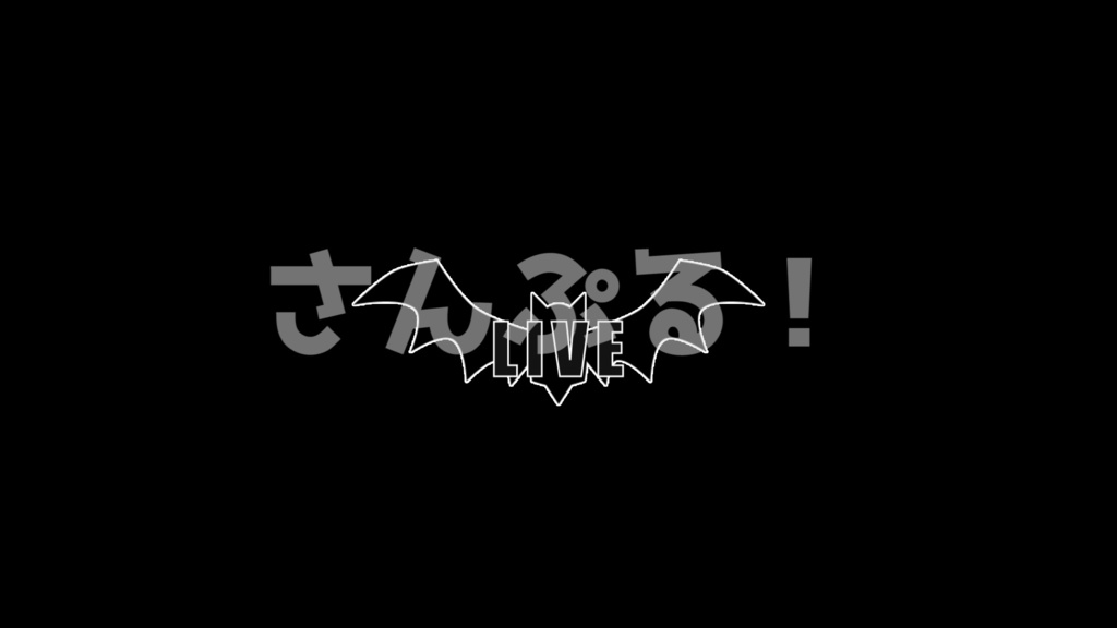 LiveIcon【コウモリ】映像素材:Youtuber:Vtuber