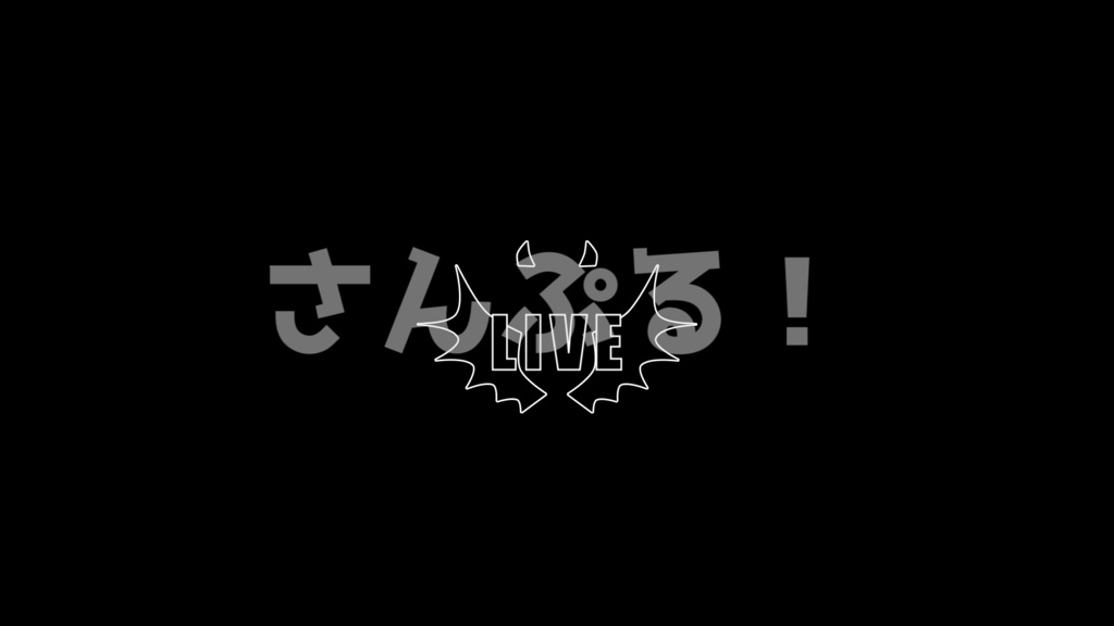 LiveIcon【デビルホーン】映像素材：Youtuber：Vtuber
