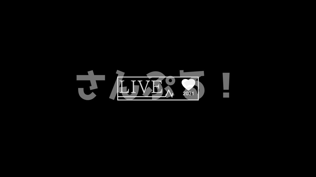 LiveIcon【ハートビート】映像素材:Youtuber:Vtuber