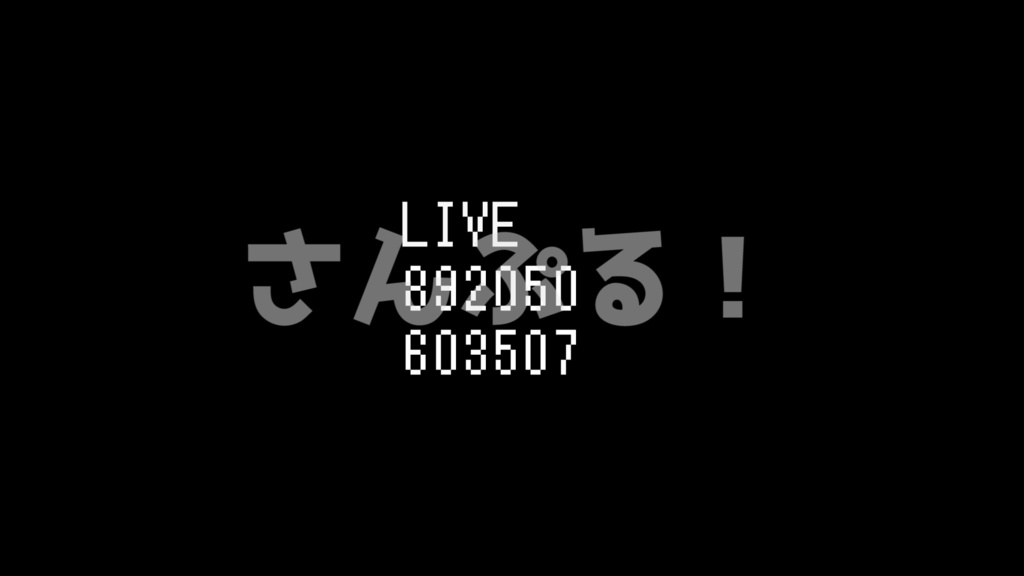 LiveIcon【ランダムカウント】映像素材:Youtuber:Vtuber