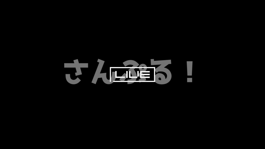 LiveIcon【レトロマシン】映像素材：Youtuber：Vtuber