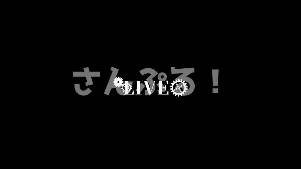 LiveIcon【歯車】映像素材:Youtuber:Vtuber