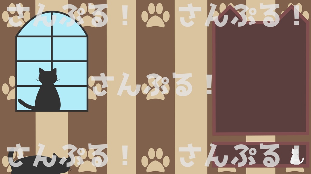 ★動く配信背景【ネコカフェ】背景素材：Youtuber：Vtuber