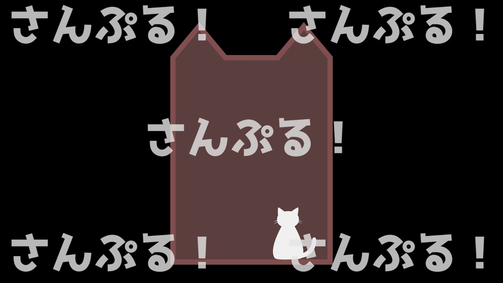 動くコメントフレームセット【ネコカフェ】映像素材：Youtuber：Vtuber