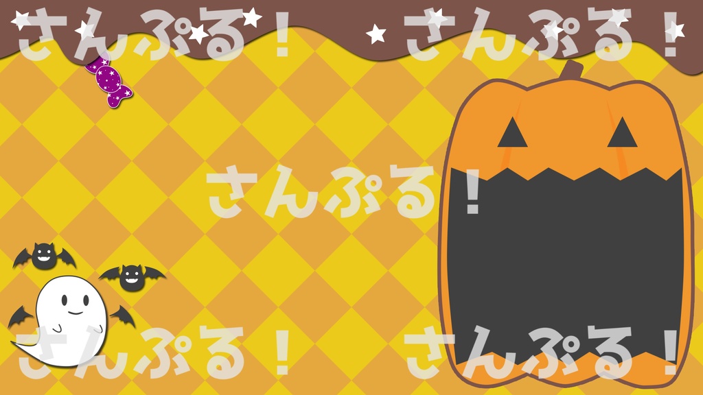 動く配信背景【ハロウィンパーティ！ 2色】背景素材：Youtuber：Vtuber