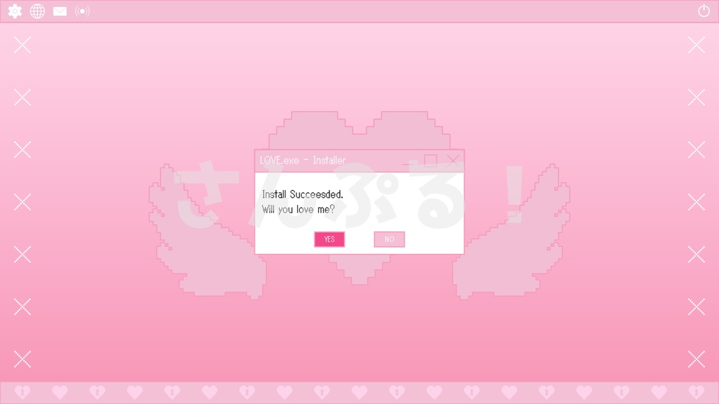 SP画面切替【LOVE.exe - Installer 2色】映像素材:トランジション:Youtuber:Vtuber