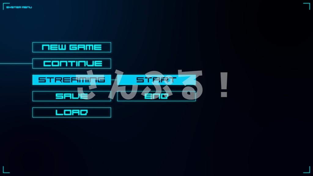 SP画面切替【GAME BRIEFING 2種2色】映像素材:トランジション:Youtuber:Vtuber