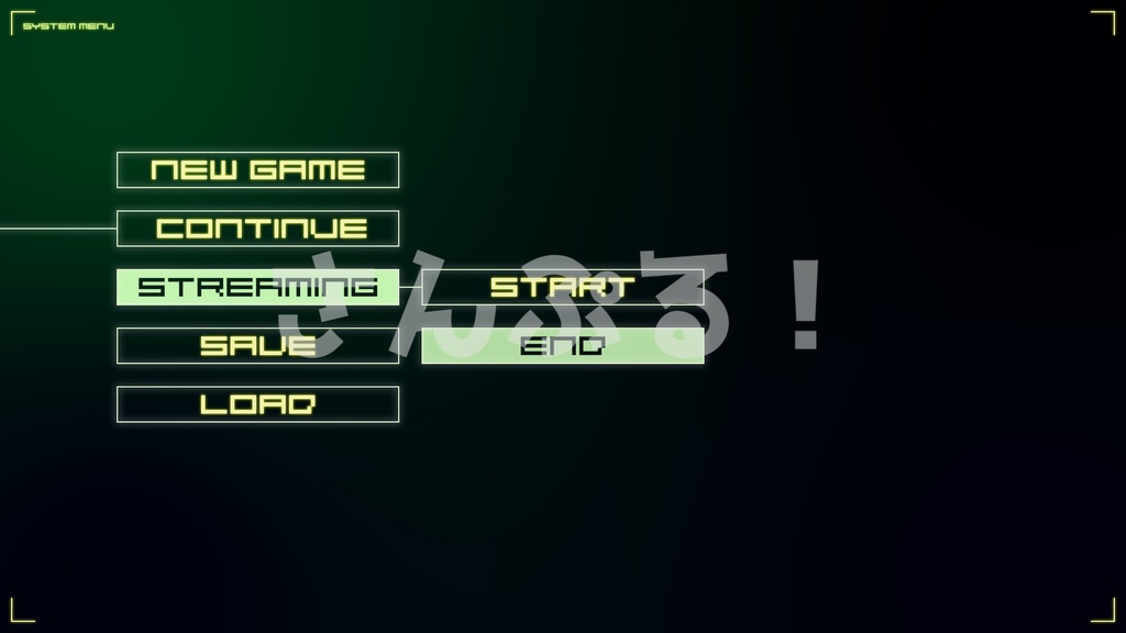 SP画面切替【GAME BRIEFING 2種2色】映像素材:トランジション:Youtuber:Vtuber