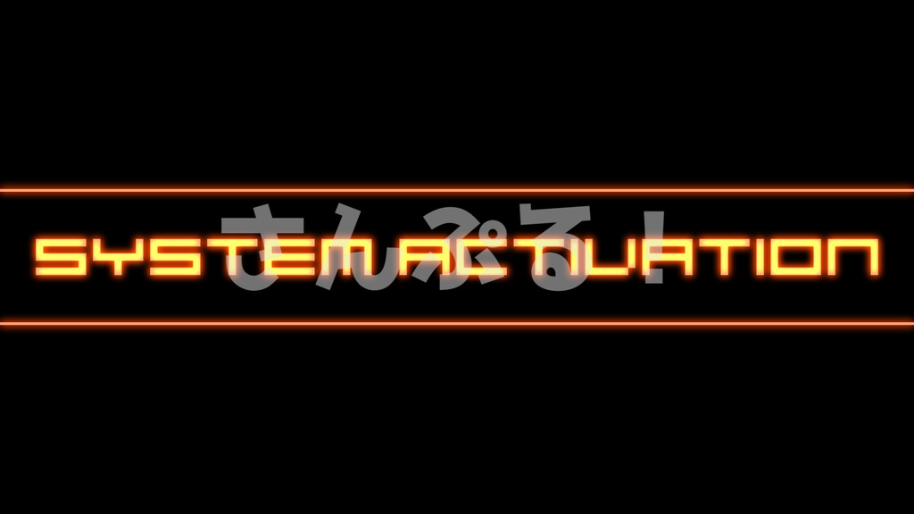 SP画面切替【Virtual keyboard 2種8色】映像素材:トランジション:Youtuber:Vtuber