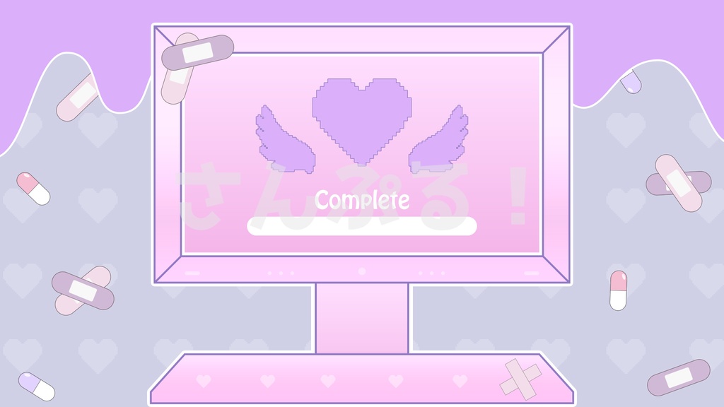 SP画面切替【Bootst”LOVE“ 2色】映像素材:トランジション:Youtuber:Vtuber