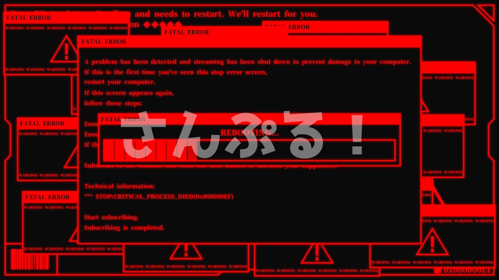 SP画面切替【FATAL ERROR 8色】映像素材:トランジション:Youtuber:Vtuber