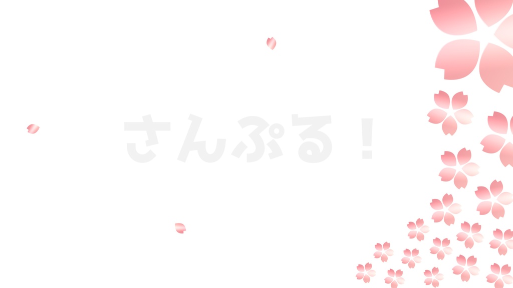 エフェクト【サクラフレーム 2種】映像素材:Youtuber:Vtuber