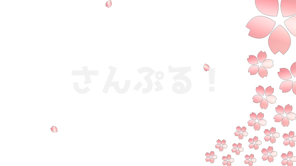 エフェクト【サクラフレーム 2種】映像素材:Youtuber:Vtuber