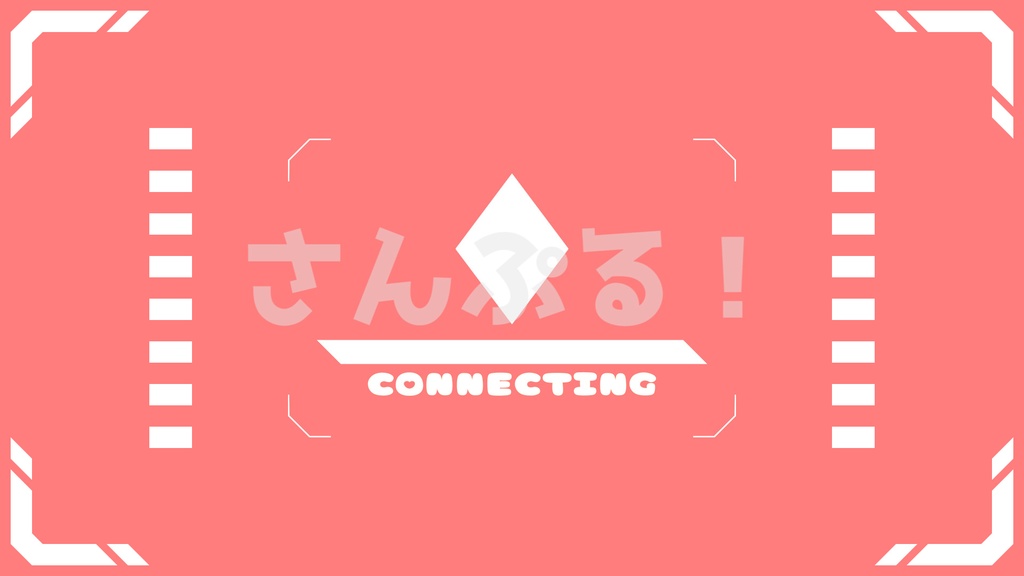 画面切替【ばーちゃるこねくしょん(ダイヤ)8色】映像素材:トランジション:Youtuber:Vtuber