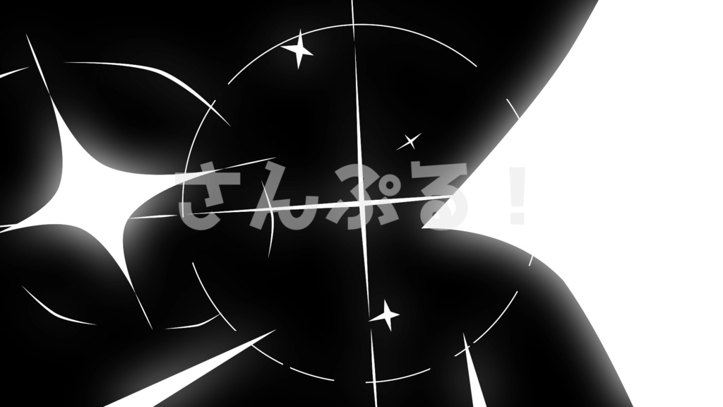 SP画面切替【アイドルフラッシュ 9色】映像素材:トランジション:Youtuber:Vtuber