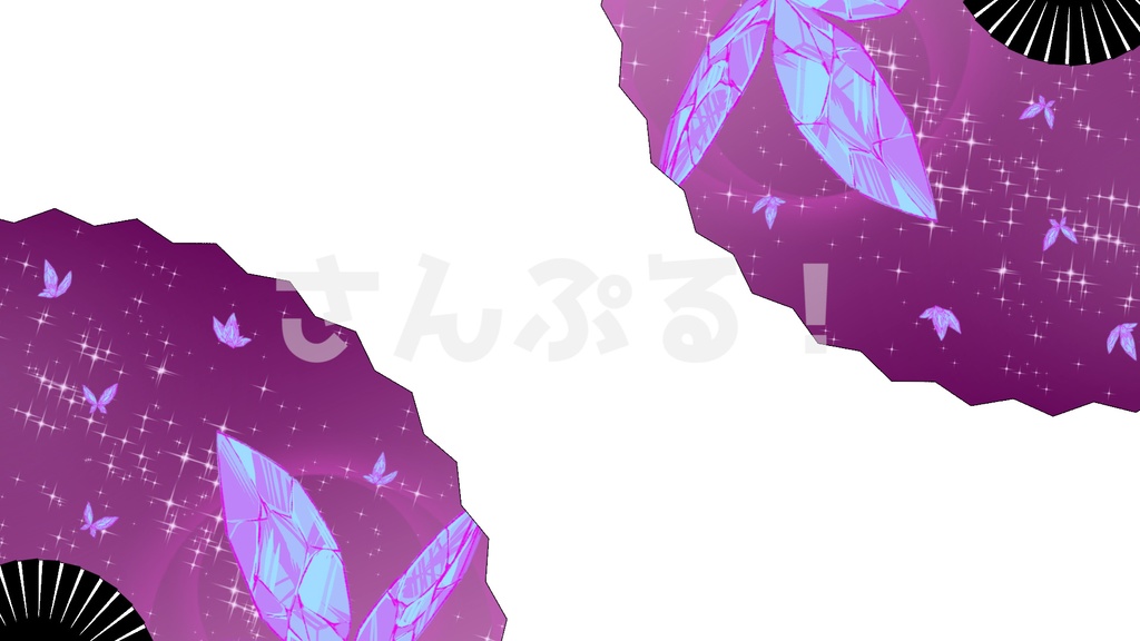 SP画面切替【華やか扇子 8種】映像素材:トランジション:Youtuber:Vtuber